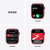 Apple Watch Series 7 智能手表 GPS款+蜂窝款 45毫米红色铝金属表壳 红色运动型表带MKJU3CH/A第7张高清大图