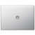华为(HUAWEI) MateBook 13英寸全面屏笔记本(十代酷睿i7-10510U 16G 512G MX250 2G显卡) 皓月银第3张高清大图