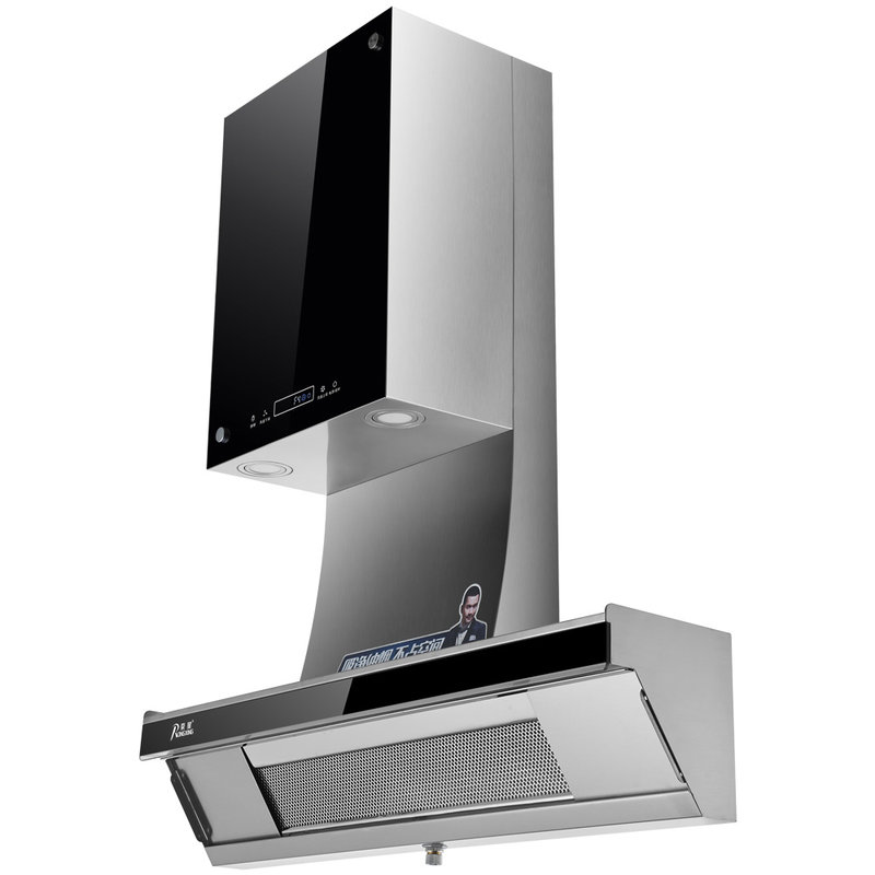 荣星吸油烟机cxw260yb398