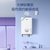 A.O.史密斯家族年轻时尚品牌-佳尼特 燃气热水器16升JSQ31-T10 零冷水家用恒温健康洗 天然气 防CO中毒第4张高清大图