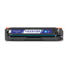 盈佳(Ink Cartridge) YJ-CF501A-C 商专版 1300页 适用HPM254dw/M245nw等 硒鼓 (计价单位：只) 青色
