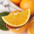 鲜有机荟美国新奇士脐橙10个装第3张高清大图