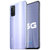 iQOO 骁龙865 UFS3.1 iQOO3 5G性能旗舰手机 全网通 12G+128G流光银第6张高清大图