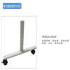 Beijixiong 500*700mm 复合白色板配 白板架 (计价单位：个) 白色