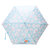 哆啦A梦遮阳伞便携晴雨伞折叠伞蓝色卡通印花第2张高清大图