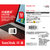 闪迪(SanDisk) 酷豆系列 SDCZ33-032G-Z35 USB2.0 U盘/优盘 (计价单位：个) 黑色第5张高清大图