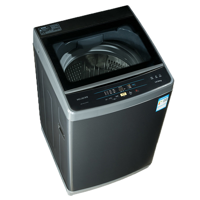 美菱meiling12公斤大容量魔力洁净波轮洗衣机全自动洗衣机mb120610gx