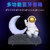 予芃月球宇航员造型无线蓝牙音箱时尚创意登月纪念汽车摆件小夜灯创意礼品金色第7张高清大图