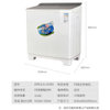 澳柯玛（AUCMA）11公斤 半自动波轮洗衣机 大容量商用家用 不锈钢内桶XPB110-2158S拉丝银