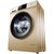 海尔(Haier) XQG100-HB816G 10公斤 洗干一体变频滚筒洗衣机 蒸汽烘干 深层洁净 智控面板 琥珀金第4张高清大图