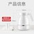 美的SH06Simple101折叠电水壶水壶材质 食品级硅胶/产品容量  0.6L/额定功率 800w（计价单位 个）白色第2张高清大图