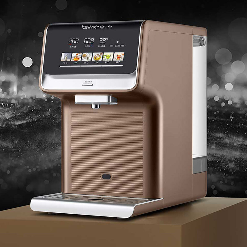 碧云泉台式智能净水机jstr509棕