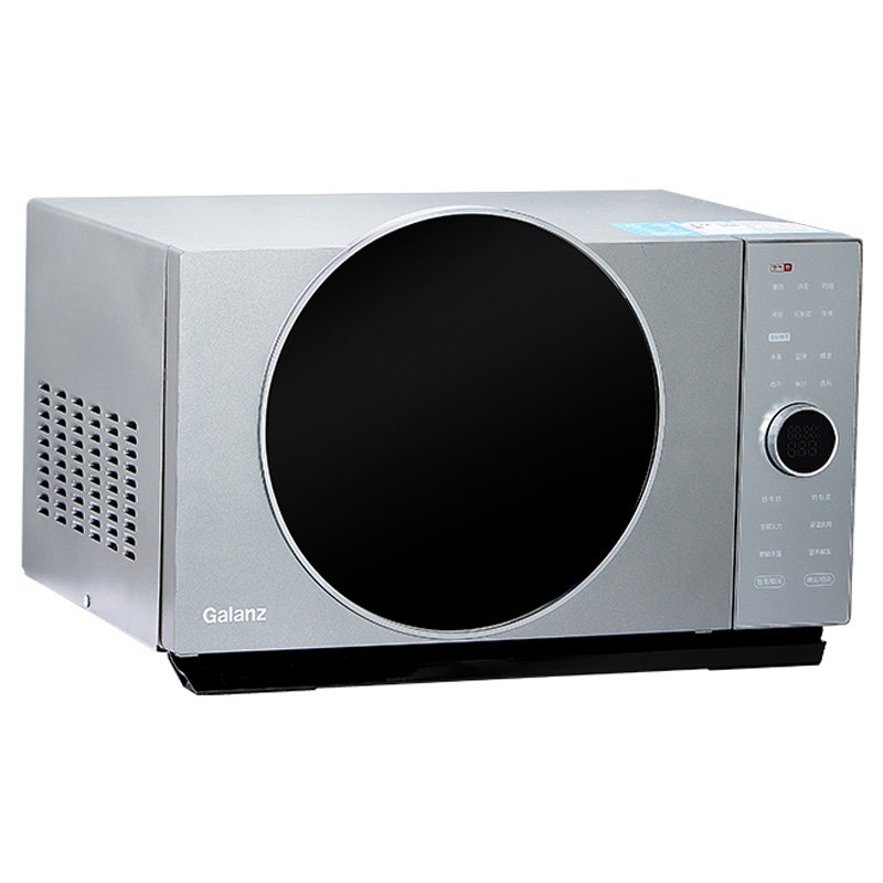 格兰仕galanz25l微波炉大容量蒸烤一体机家用不锈钢内胆光波炉烧烤d90