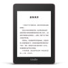 Kindle paperwhite 全新 电子书阅读器 电纸书 墨水屏 经典版 第四代 6英寸 32G 烟紫