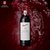 奔富BIN389赤霞珠设拉子红葡萄酒750ml 单瓶装 澳大利亚原瓶进口红酒第5张高清大图