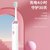 韩国现代（HYUNDAI）声波电动牙刷防水智能持久续航（配5个刷头）QC-DYS6503第6张高清大图