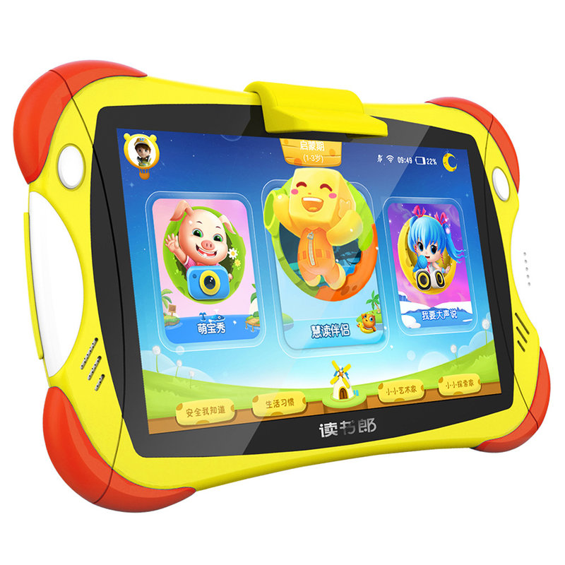 读书郎儿童平板q8s