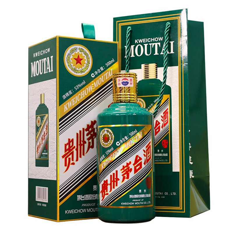 国美自营 茅台53度虎年生肖酱香型白酒500ml【图片 价格 品牌 报价】-