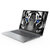 联想小新Pro14高性能轻薄本 14英寸全面屏笔记本电脑(6核R5-5600H 16G 512G 2.2K 低蓝光 护眼屏)锐龙版第6张高清大图