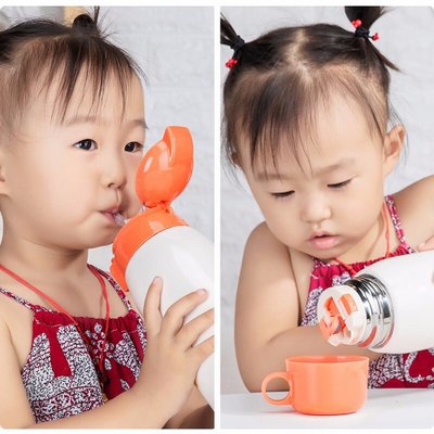 希乐儿童保温杯带吸管两用幼儿园宝宝水杯小学生卡通便携保温水壶520ml（红色）