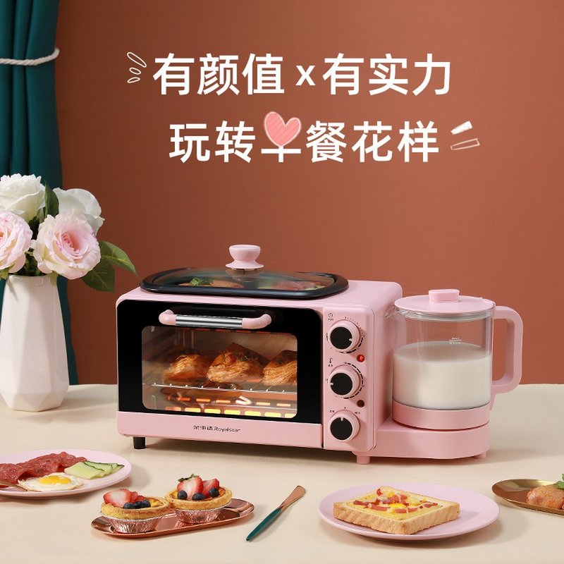 荣事达早餐机rs-kg10a