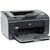 惠普（HP）P1106 黑白单功能激光打印机 USB连接 A4打印第5张高清大图