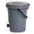 白云清洁(BAIYUN CLEANING) AF07030 优质塑料 脚踏式 垃圾桶 (计价单位个)第4张高清大图