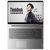 联想ThinkBook15p(15CD)轻薄笔记本电脑升级 i5-10300H 16G 1T固态 GTX1650 4K屏第2张高清大图
