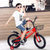 永久儿童自行车16寸红 适用于4-8岁第2张高清大图