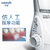 洁碧水牙线电动智能家用冲牙器洗牙器牙结石水瓶座GT2-1第2张高清大图