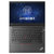 联想ThinkPad E14 轻薄商务14英寸笔记本电脑(00CD)(i3-1005G1 4G 256G集显 黑)第2张高清大图