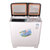 澳柯玛洗衣机XPB100-3169S金第3张高清大图