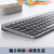 罗技（Logitech）MX Keys 键盘 无线蓝牙键盘 超薄 全尺寸 智能背光 【MX KEYS】超薄旗舰款第2张高清大图