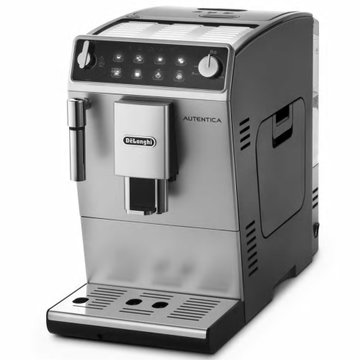 德龙(DeLonghi) ETAM29.510.SB 意式美式 家用商用 全自动咖啡机 欧洲进口 银黑