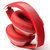 漫步者（EDIFIER）W820BT 头戴式蓝牙立体声耳机 玫瑰红第5张高清大图