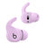 Beats Fit Pro 真无线降噪耳机 运动蓝牙耳机 兼容苹果安卓系统 IPX4级防水 – 莹石紫第2张高清大图