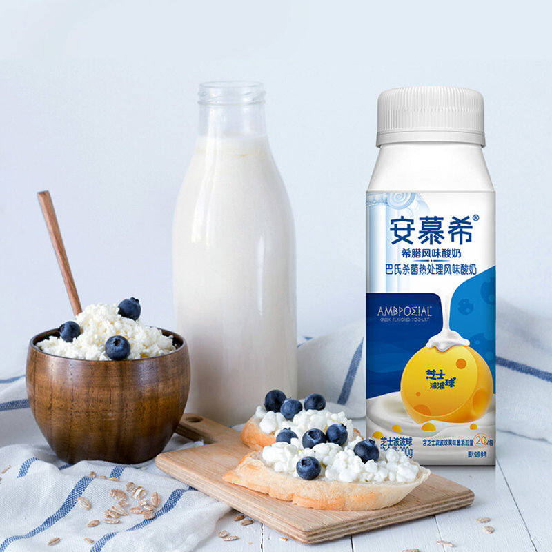 伊利安慕希芝士波波球酸奶200g10盒蔡徐坤推荐安慕希新品