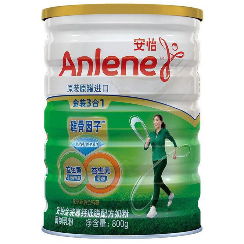 安怡成人奶粉1600g金装三合一低脂礼盒装送礼佳品