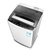 现代(HYUNDAI) XQB85-8588 6公斤波轮全自动洗衣机透明灰第6张高清大图