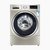 博世(Bosch)XQG100-WDU286690W 10公斤 大容量洗衣干衣机 家居互联  idos自动投放 滚筒洗衣机香槟金第3张高清大图