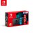 任天堂 Nintendo Switch 国行续航增强版红蓝主机&马力欧卡丁车8 豪华版 游戏兑换卡第7张高清大图