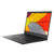 联想ThinkPad E14(1BCD)酷睿版 14英寸便携商务笔记本电脑 (i5-10210U 8G 1T 独显 FHD A/D金属面)黑色第7张高清大图
