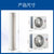 海尔(Haier)   2匹 一级能效冷暖 客厅圆柱空调立式柜机  变频节能 空调柜机 KFR-50LW/03KCA81U1第8张高清大图