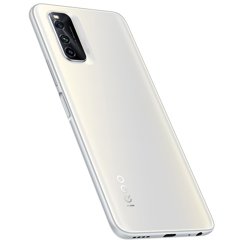 vivo iqoo neo5活力版 骁龙870 144hz竞速屏44w闪充双模5g全网通手机