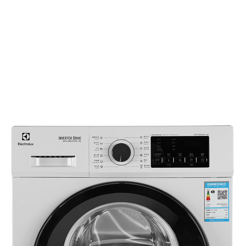 伊萊克斯electroluxewf12954sw9公斤滾筒洗衣機變頻白色