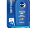 妮维雅(NIVEA) SPF30PA++/75ml 防晒隔离润肤露 1.00 支/瓶 (计价单位：瓶)