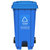 敏胤 MYL-7120 可回收垃圾 120L 脚踏型带轮 分类垃圾桶 (计价单位：个) 蓝色第4张高清大图