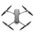DJI 大疆 无人机 御 Mavic 2 专业版 新一代便携可折叠无人机 4K高清航拍无人机航拍器第3张高清大图