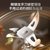 九阳(Joyoung) 肖战推荐 破壁机家用多功能1.2L快速豆浆可预约辅食机双杯 L12-Y536(天空系列)第7张高清大图