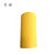 卉塍 260mm*20m 黄 标签胶贴 1盒/卷 (计价单位 卷) 黄色第3张高清大图